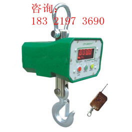 寶山嘉定區(qū)UP2000直視電子吊秤銷售與維修服務(wù) 上海精萬(wàn)儀器設(shè)備公司的專業(yè)解決方案