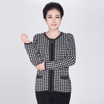 清河縣倫迪蘭紡織科技-善融商務個人商城專營抗菌紡織品研發;紡織原料、紗線、面料、服裝、皮草及制品、其他化工產品(危險化學品除外)、紡織設備及零部件購銷;貨物進出口、技術進出口。