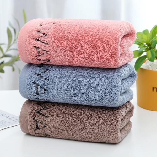 塊超市毛巾-塊超市毛巾廠(chǎng)家,品牌,圖片,熱帖