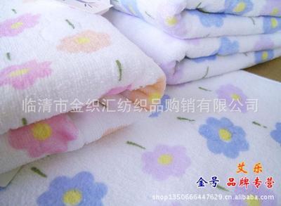 批發 金號專柜正品純全棉柔軟舒適花朵提緞割絨印花毛巾批發6135 - 批發 金號專柜正品純全棉柔軟舒適花朵提緞割絨印花毛巾批發6135廠家 - 批發 金號專柜正品純全棉柔軟舒適花朵提緞割絨印花毛巾批發6135價格 - 臨清市金織匯紡織品購銷有限公司