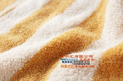 專柜正品 金號 S3131WH柔軟無捻紗條紋熊仔浴巾 純棉 - 專柜正品 金號 S3131WH柔軟無捻紗條紋熊仔浴巾 純棉廠家 - 專柜正品 金號 S3131WH柔軟無捻紗條紋熊仔浴巾 純棉價格 - 臨清市金織匯紡織品購銷 - 
